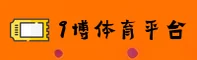 隐私政策