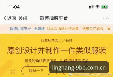 9BO平台使用心得：从新手到达人的实战经验分享