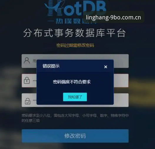 资深用户分享：9BO平台登录与使用实战经验，避开这些坑效率翻倍